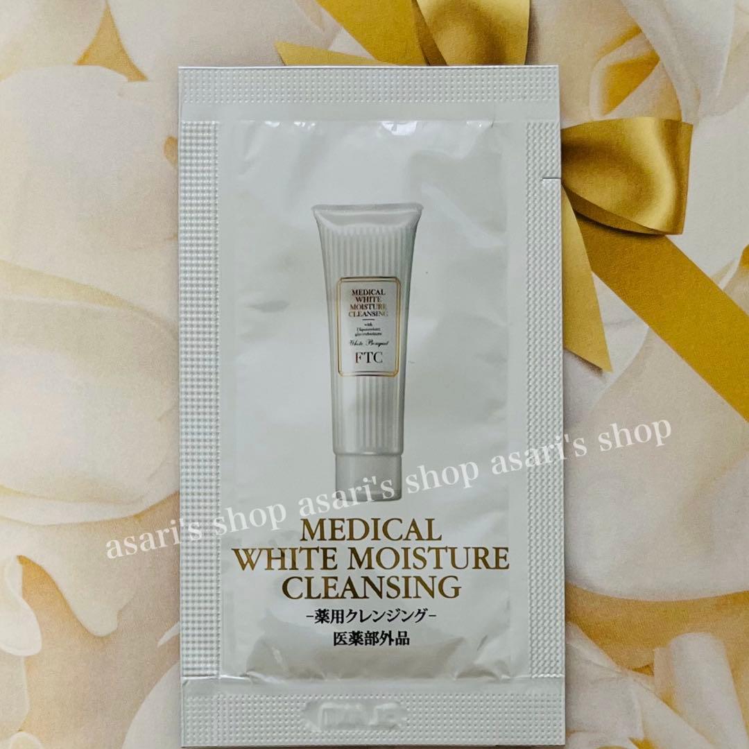 君島十和子 FTCオリジナルバニティ ホワイト フェリーチェトワコ