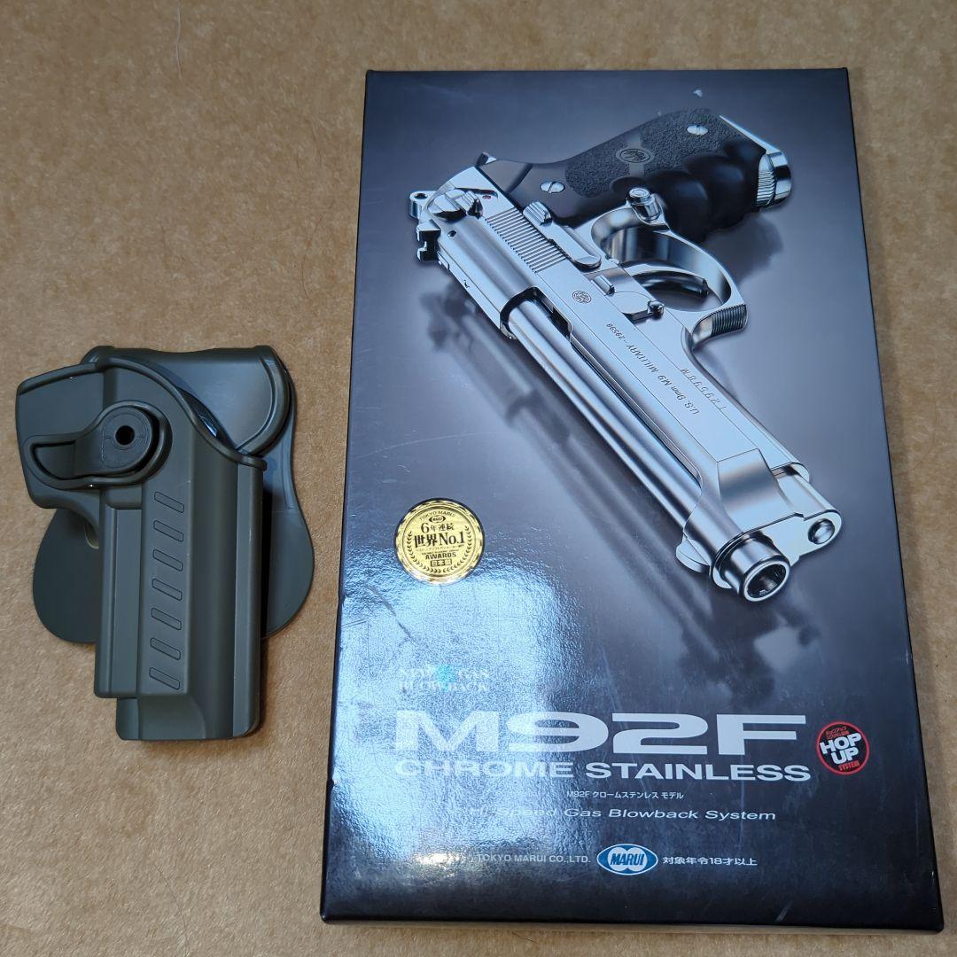 東京マルイ ベレッタ m92f クロームステンレスモデル M92F クロームステンレス - ガスブローバック | 東京マルイ