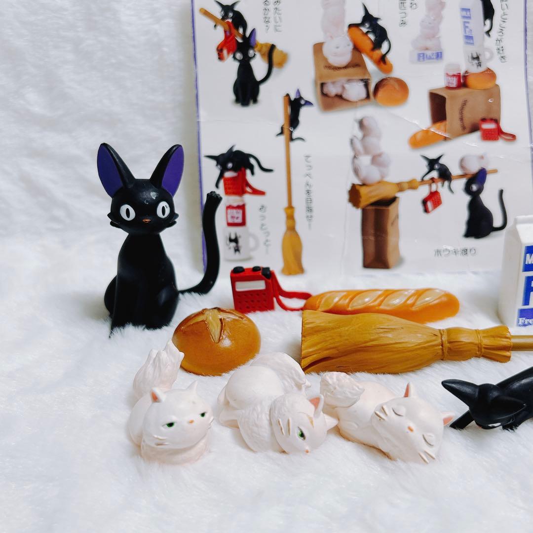 スタジオジブリ 魔女の宅急便 積み上げ ゲーム フィギュア 激レア 猫