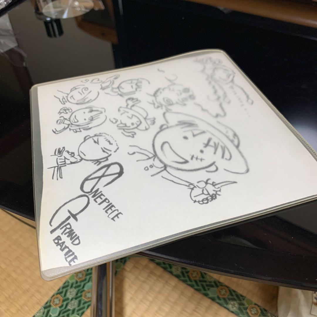 ワンピース 直筆サイン グランドバトル Vジャンプ 当選品 ONE PIECE