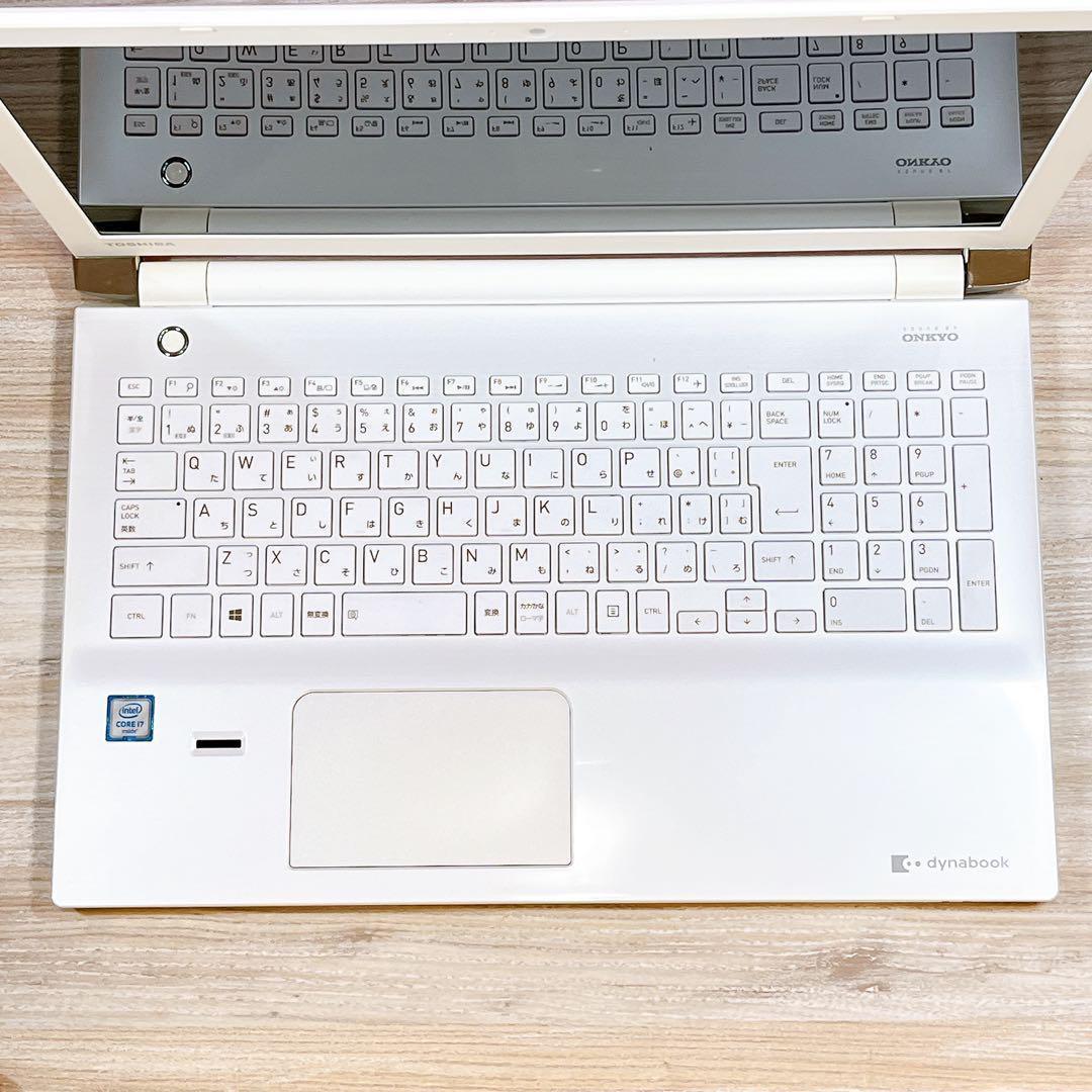 東芝✨Corei7✨メモリ8GB✨すぐ使えるノートパソコン✨Win11✨訳あり