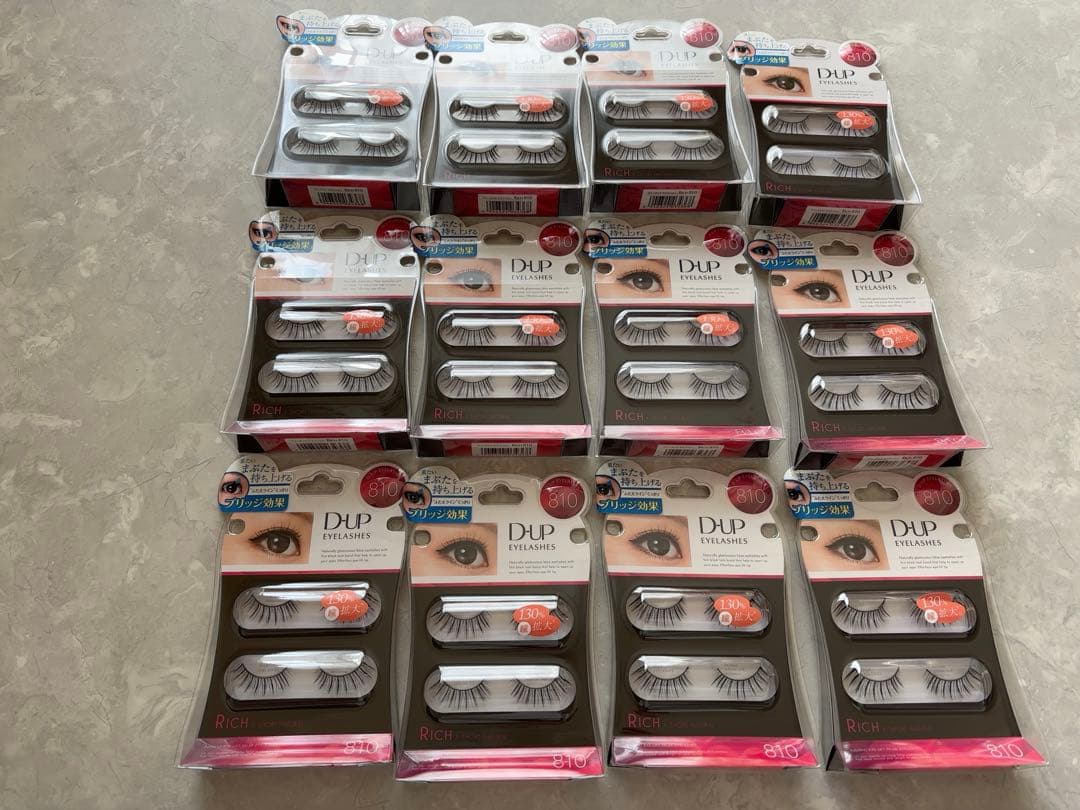 D-UP つけまつ毛 810 リッチ・ショートナチュラル 12パック 楽天市場】つけまつげ ディーアップ アイラッシュ RICH 810