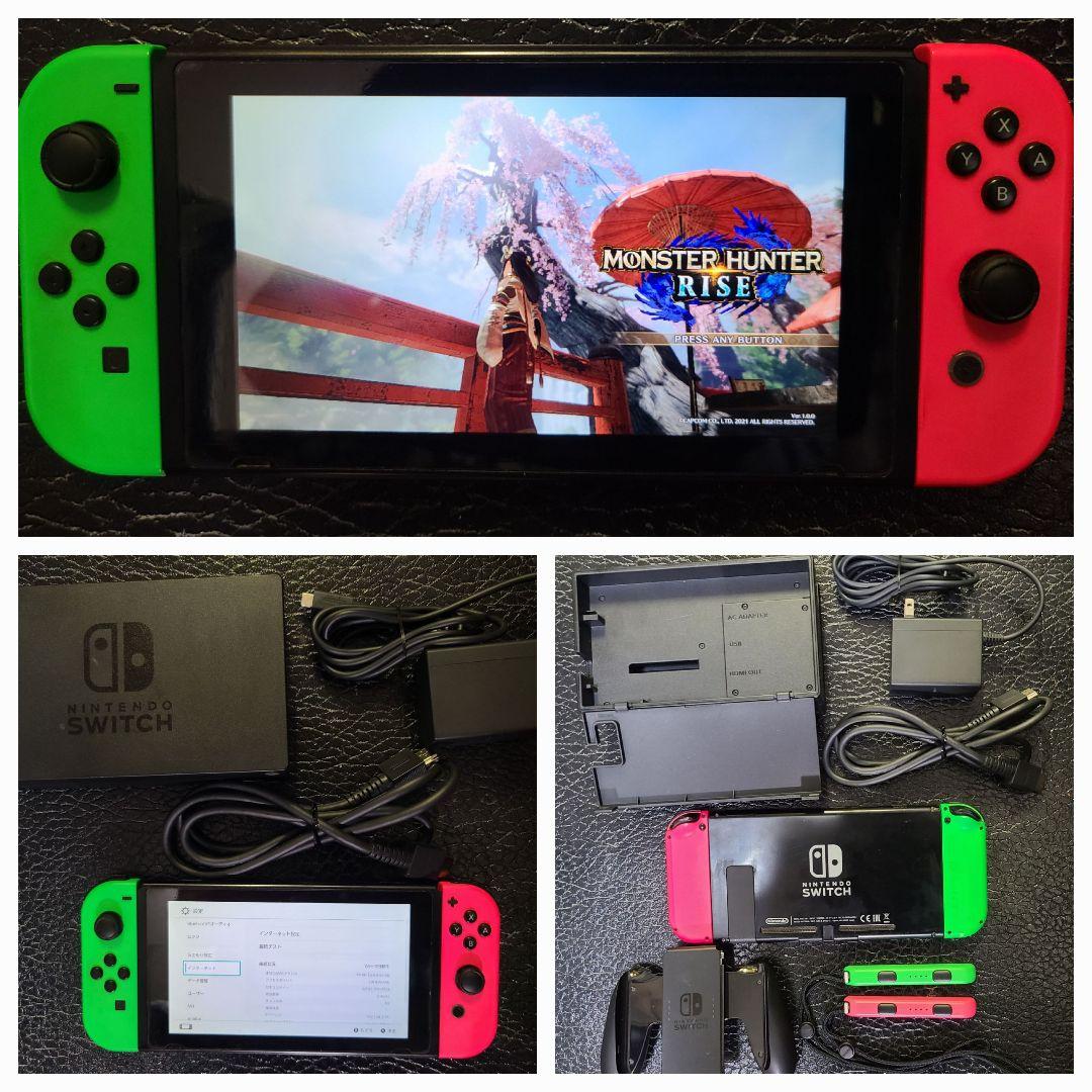 に*ゃ様 Nintendo Switch 本体(初期型) フルセット【オークショ 2026年最新】Yahoo!オークション - ニンテンドースイッチ本体
