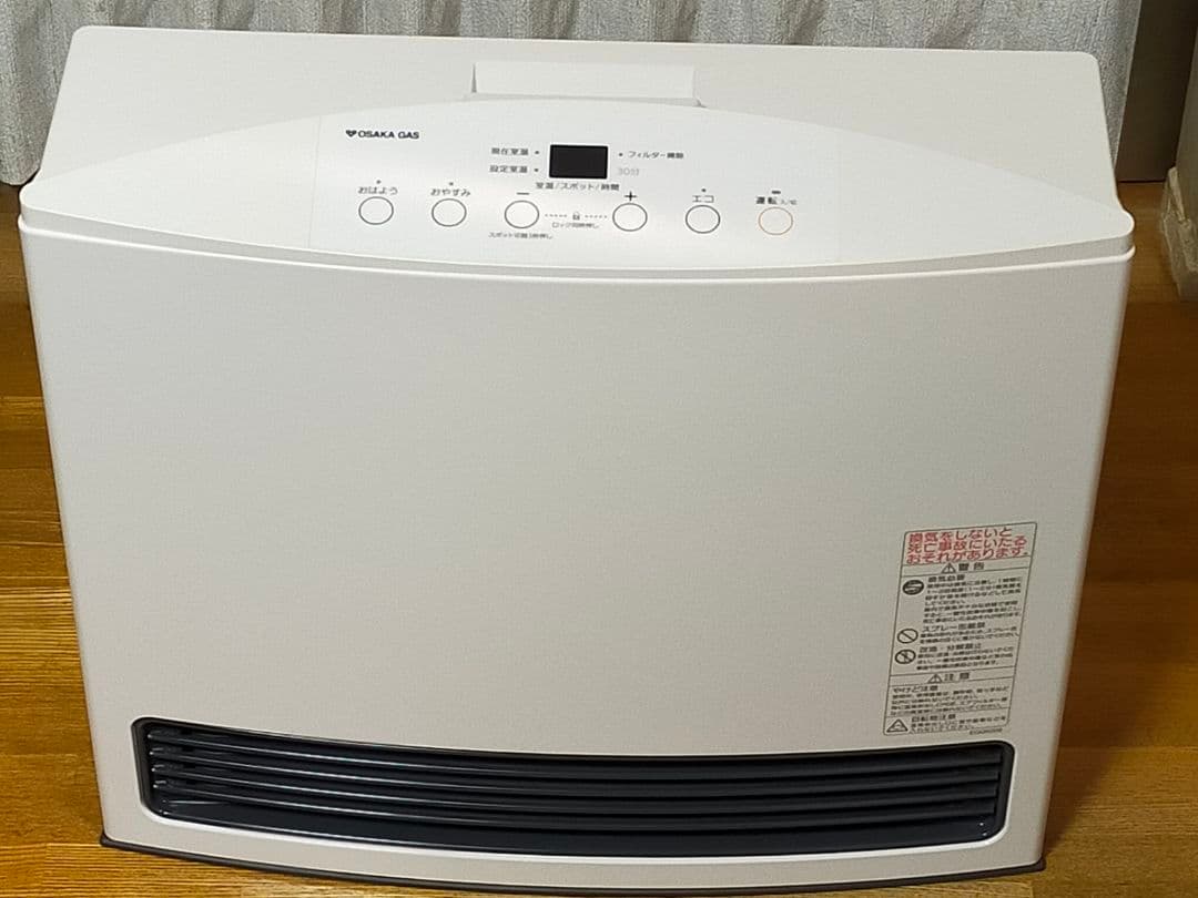 美品 ノーリツ 大阪ガス ガスファンヒーター【GFH-4004S】都市ガス