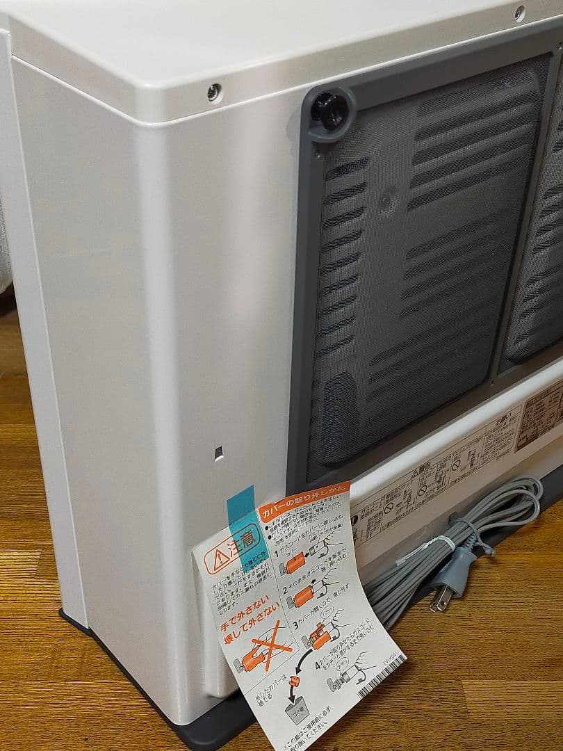 美品 ノーリツ 大阪ガス ガスファンヒーター【GFH-4004S】都市ガス