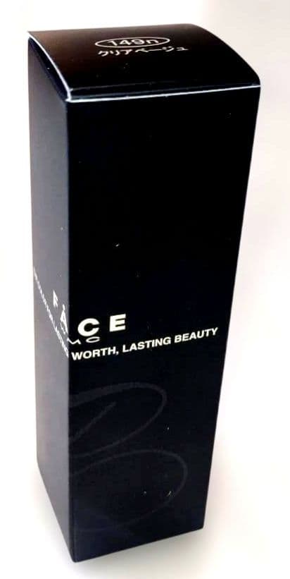 リキッド7　マミコサマ