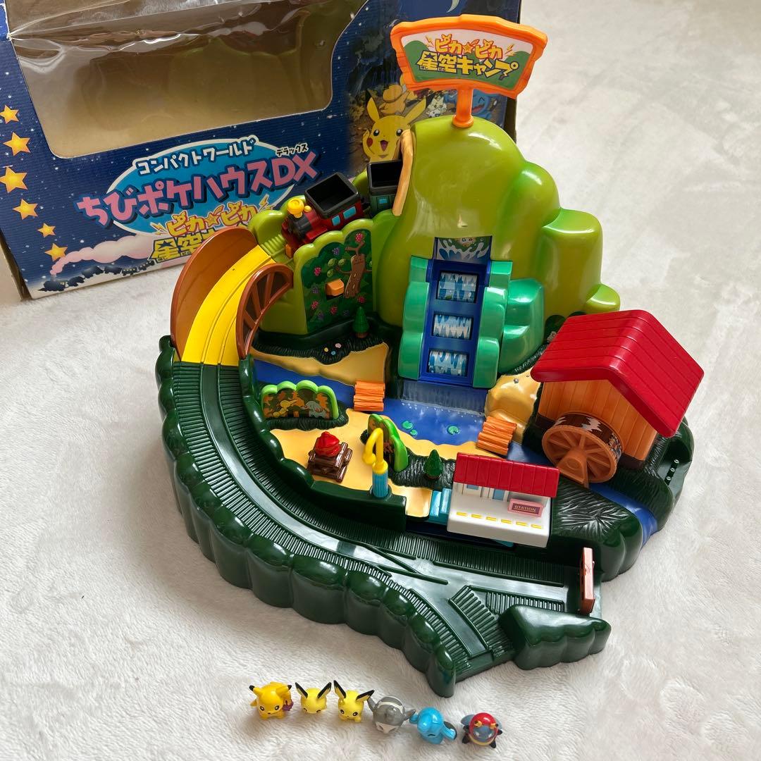 送料無料】 ちびポケハウスDX ピカピカ星空キャンプ 箱付き ポケモン