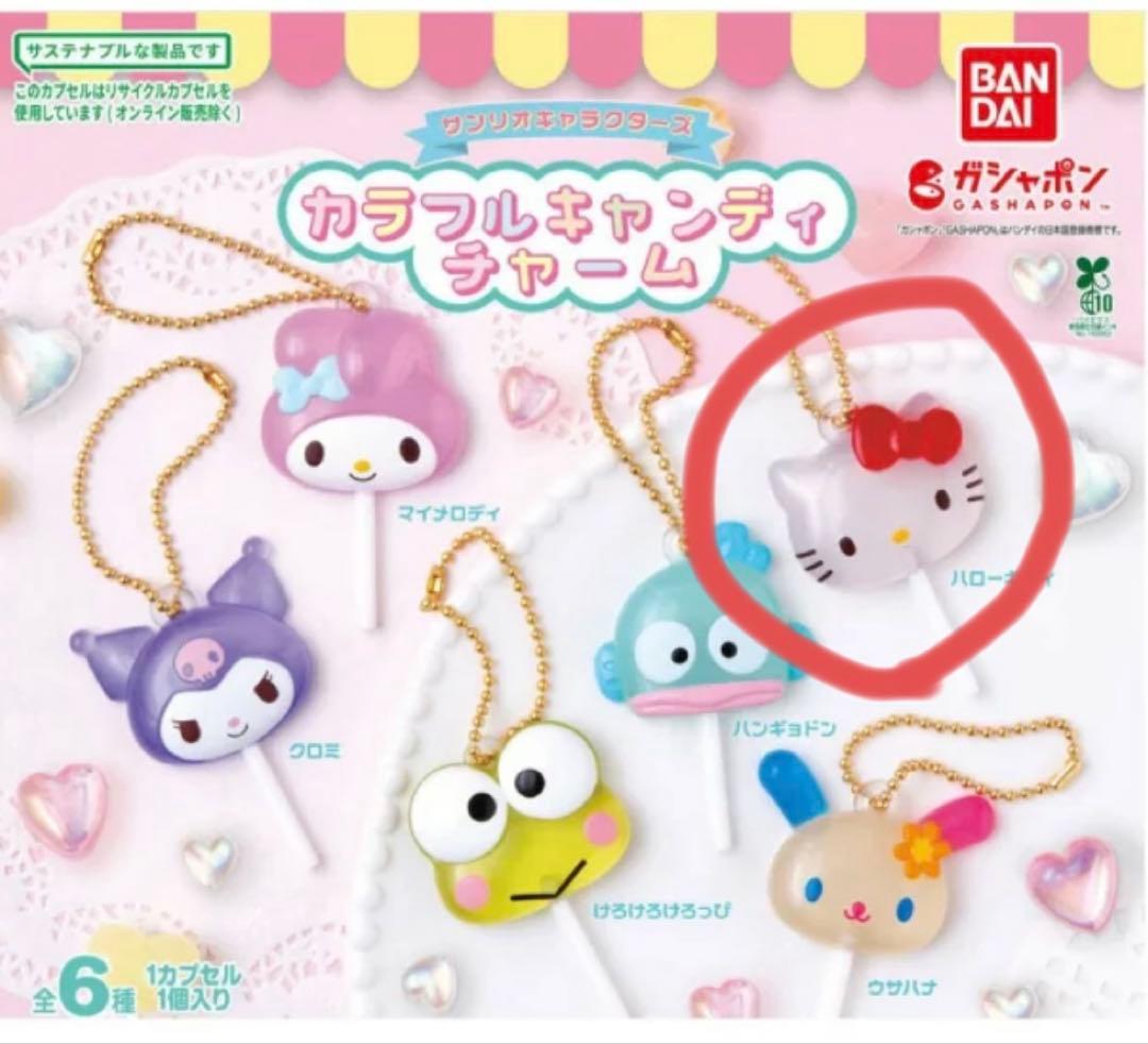 mi-ki様 リクエスト 2点 まとめ商品 - メルカリ