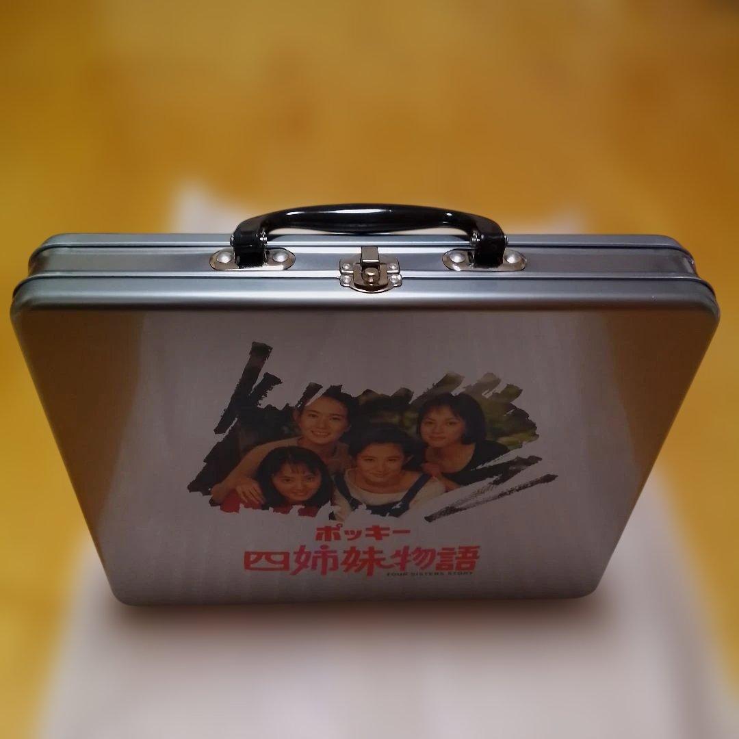 非売品 四姉妹物語 先取り映画缶 江崎Glicoコレクター必見 金属ケース