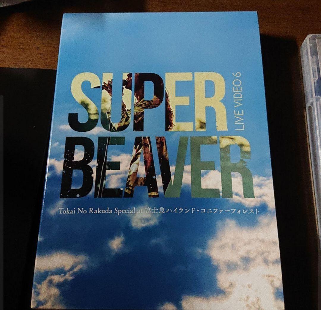 SUPER BEAVER LIVE VIDEO (BluRay) - メルカリ