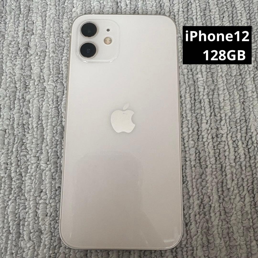 iPhone12 128G ホワイト Apple iPhone 12 128GB SIMフリー [ホワイト] 価格比較 - 価格.com