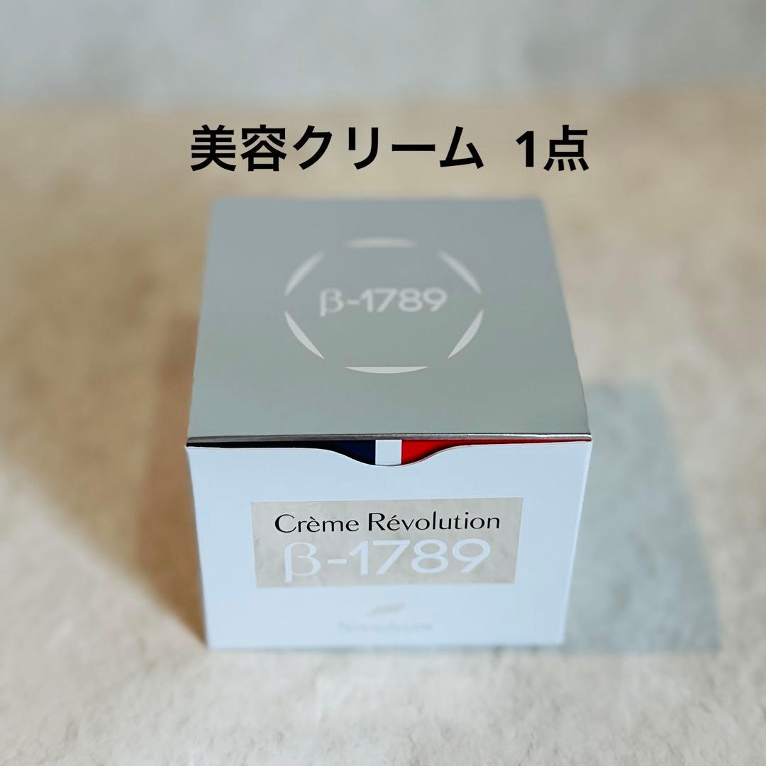 ニナファーム クリームレボリューションB-1789【1点】 クリーム レボリューション B-1789＜スペシャルケアクリーム＞ | 洗顔