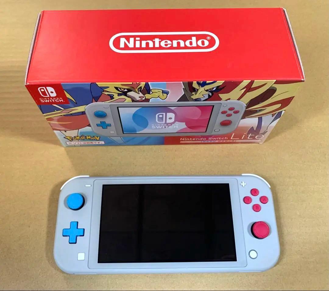 Nintendo Switch Lite 限定モデル ザシアン ザマゼンタ Amazon.co.jp: Nintendo Switch Lite ザシアン・ザマゼンタ 【携帯専用