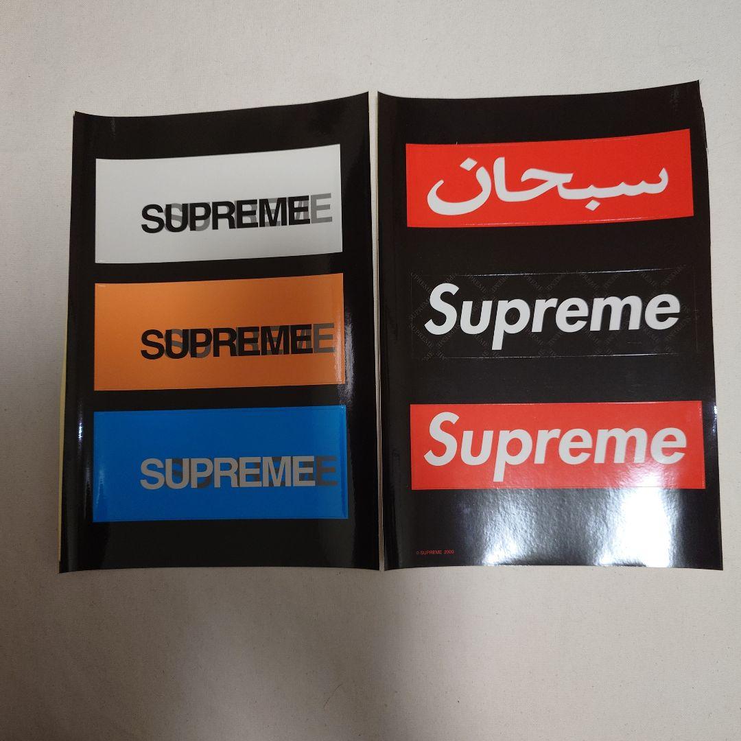 Supreme Book 2005 (別紙のステッカー付き)