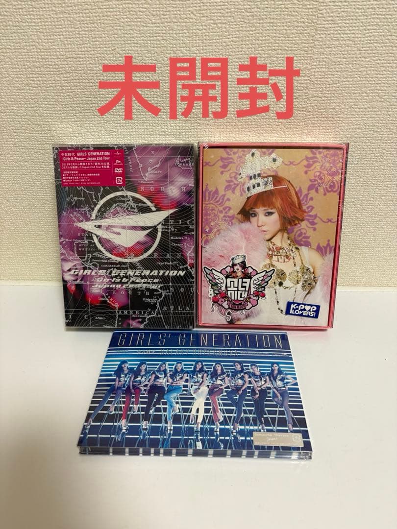 少女時代 CD ペンライト うちわ - メルカリ 少女時代 CD ペンライト うちわ