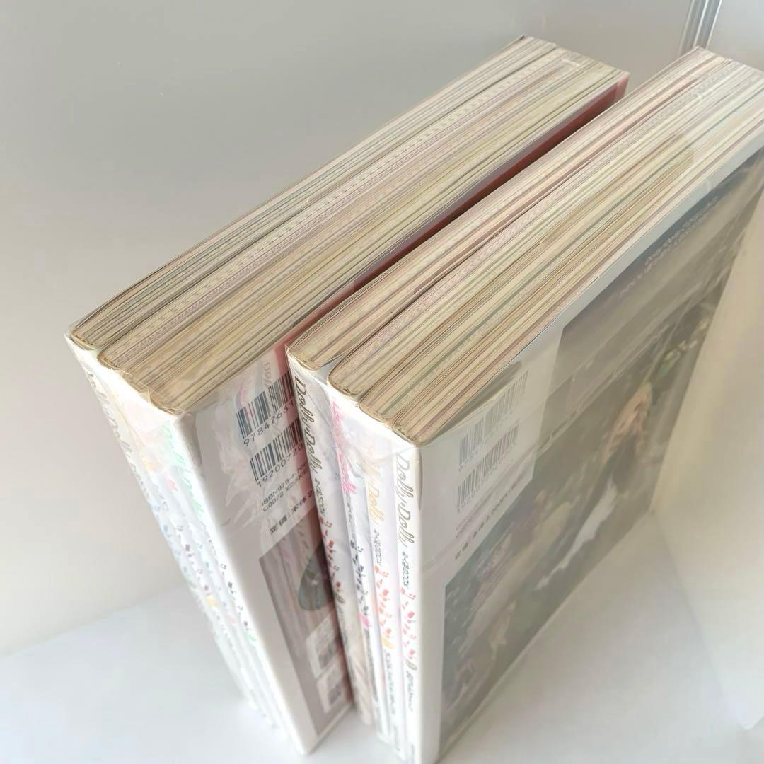 ドーリィ・ドーリィ Dolly*Dolly vol.12〜 まとめ売り セット - メルカリ