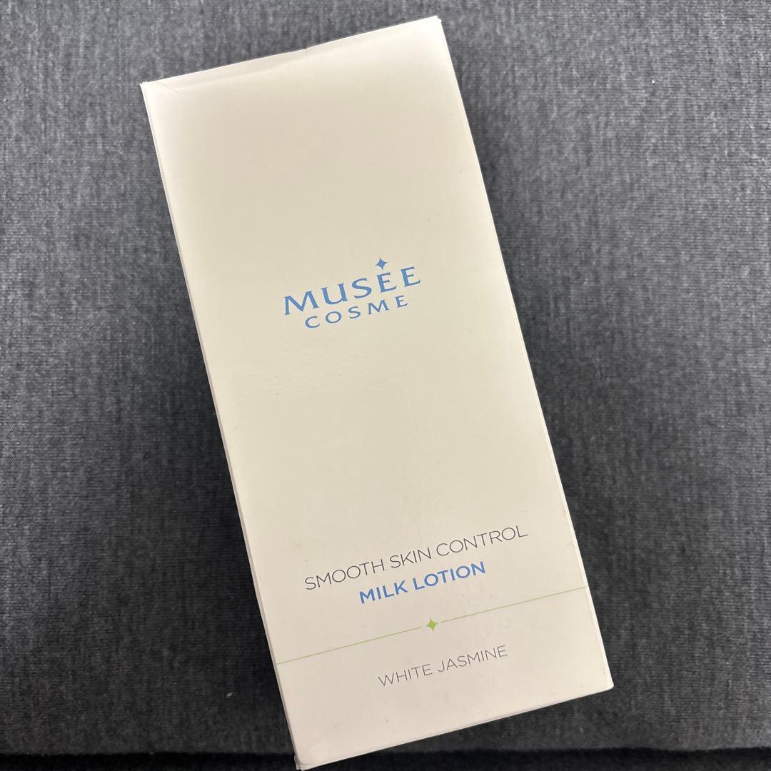 ミュゼコスメ 薬用スムース スキンコントロールミルクローション