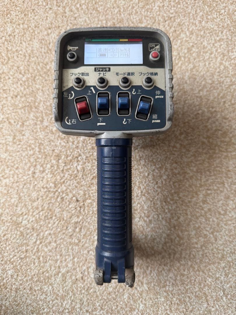 タダノ TADANO ラジコン リモコン 送信機 RCS-FT2N 作動確認済 - メルカリ