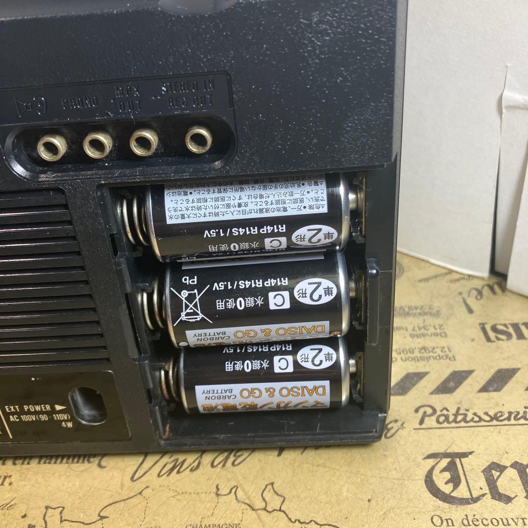 アンテナ受、ハードカバー欠品ですが、状態も動作も良いワールドボーイGX後期型