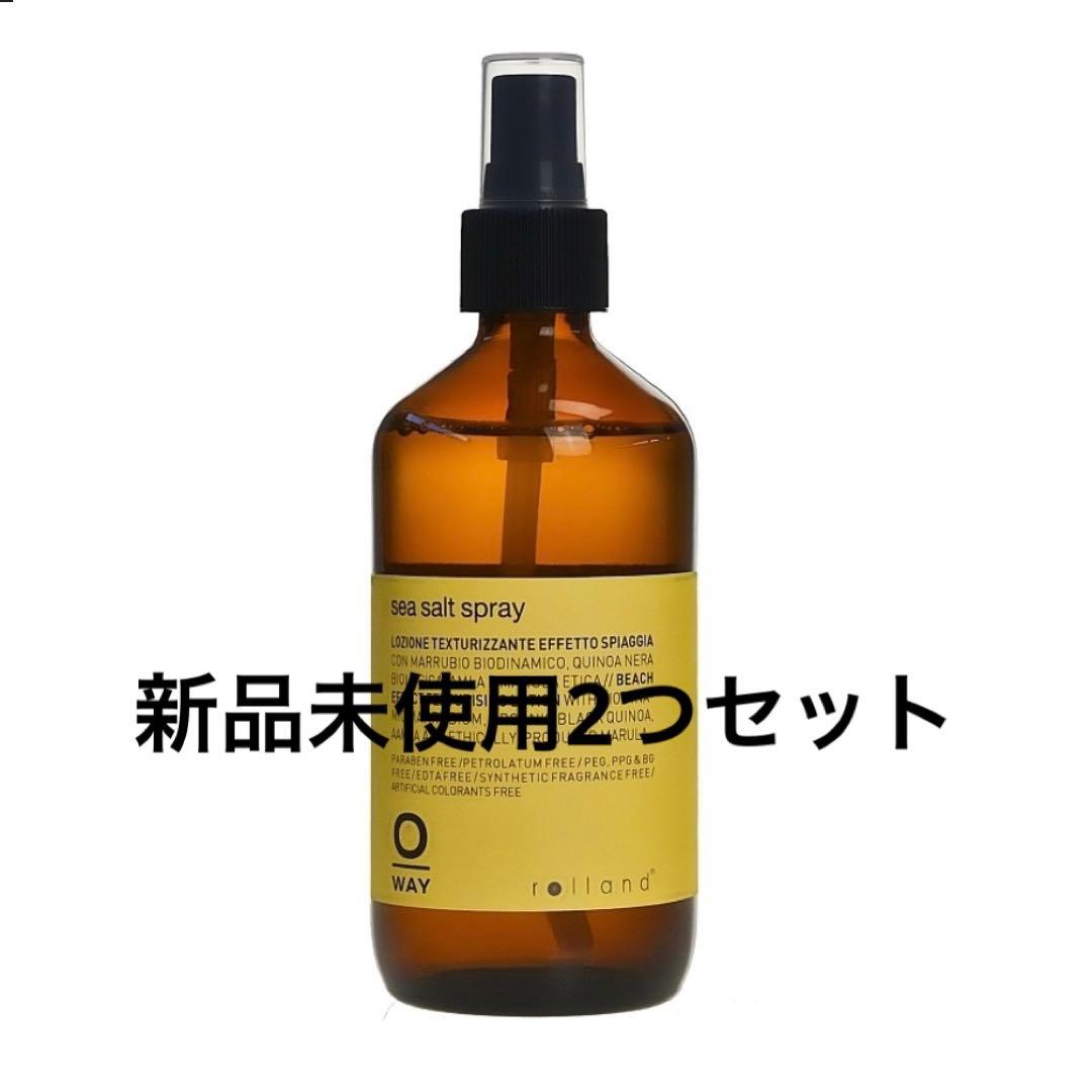 OWAY シーソルトスプレー　2個セット 沼る人続出！リピ買いするOWAYの シーソルトスプレーを紹介 | Arscasa