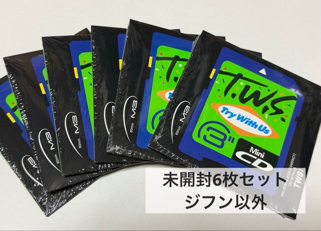 TWS TRY WITH US Compact ver 新品未開封 コンパクト - メルカリ