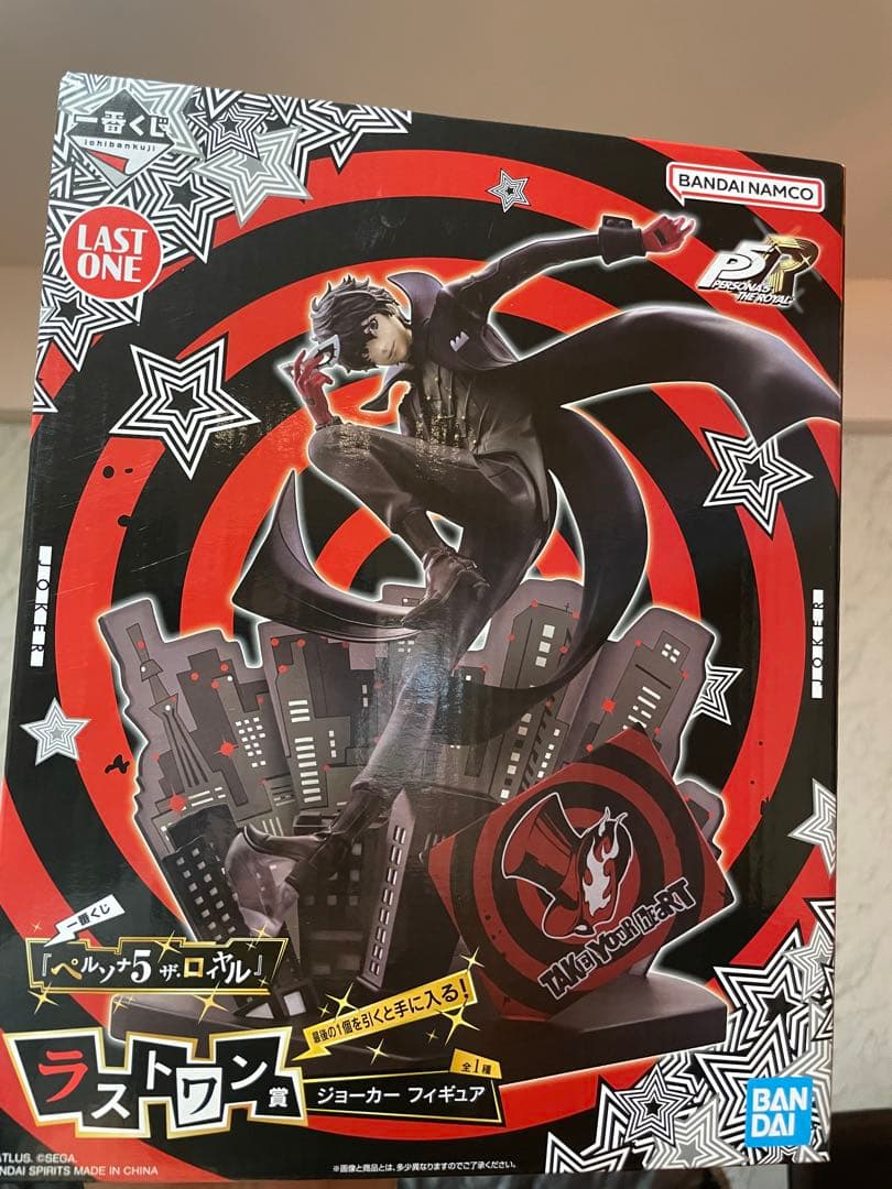 ペルソナ5 一番くじ ラストワン賞 ＆ 武見妙アクスタ ＆ペルソナ全書