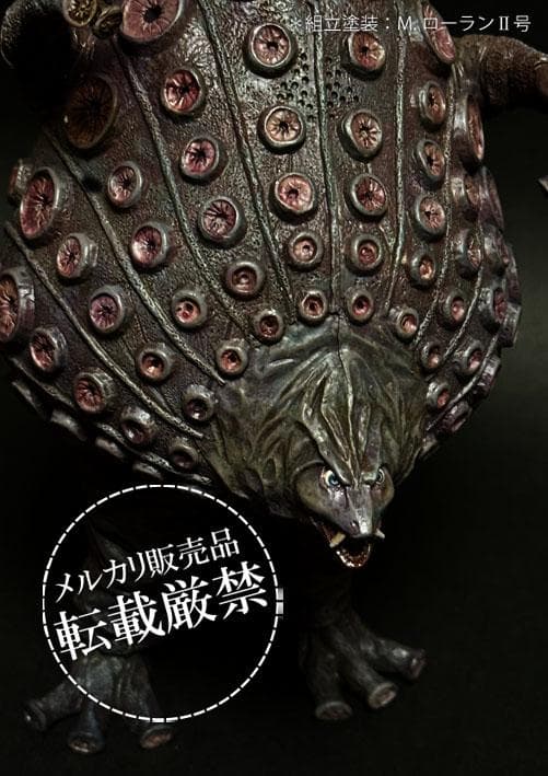 ☆ボークス タッコング【レジンキット完成品】 検：ビリケン商会