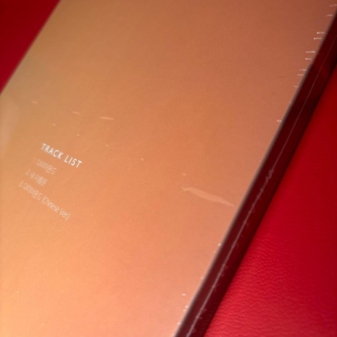 【未開封】What's my name? キュリVer. T-ARA