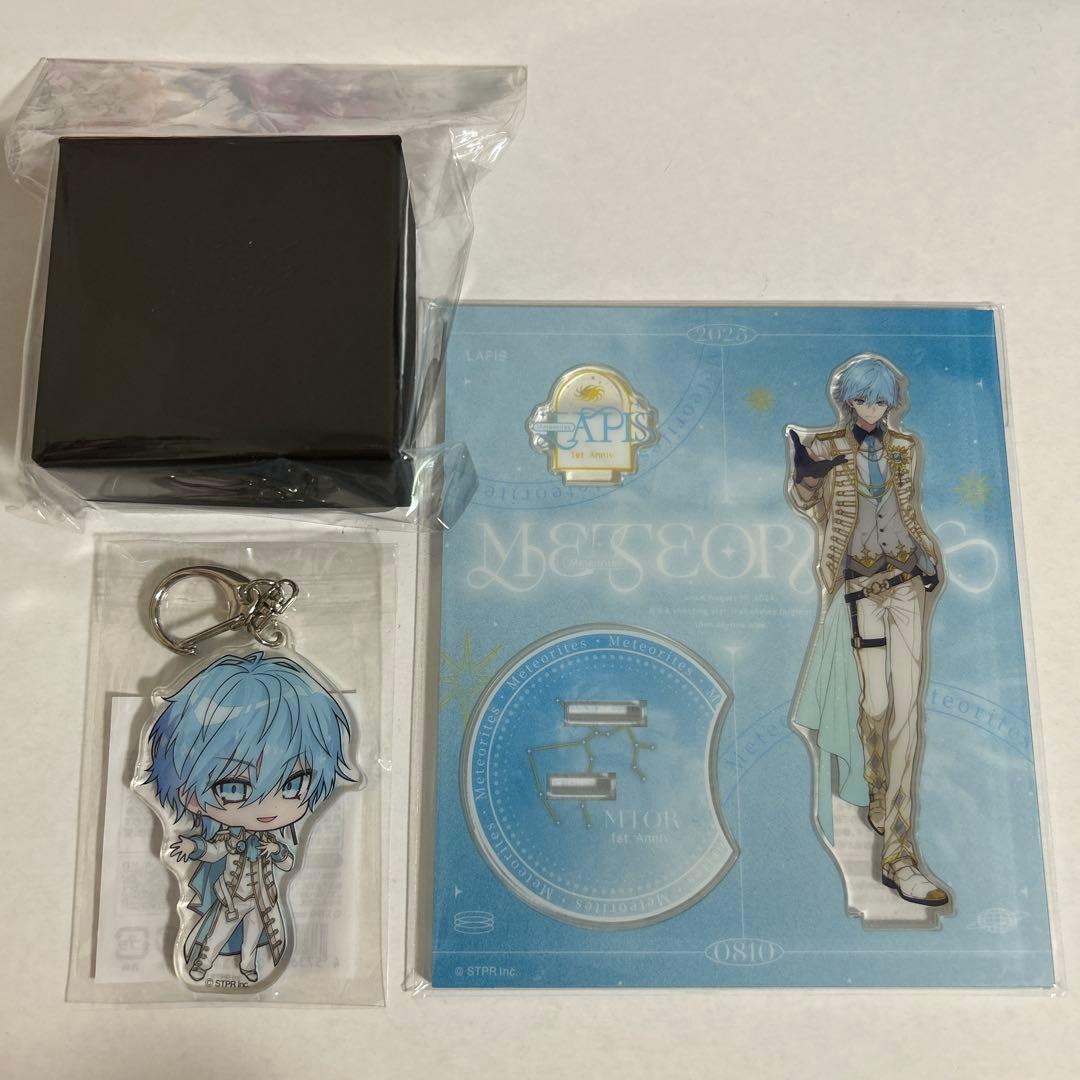 めておら Lapis らぴすくん 周年 アクスタ、アクキー、リング 3点