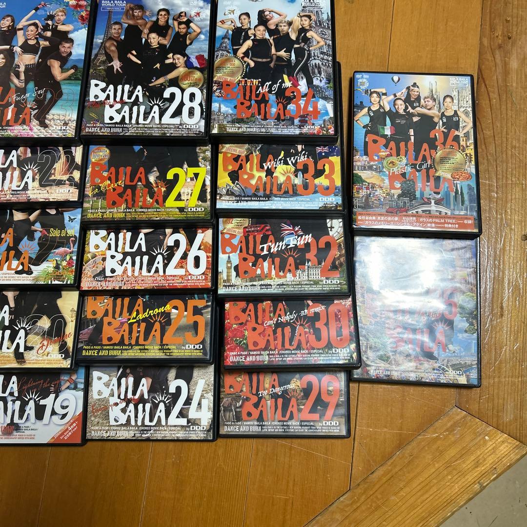 BAILA BAILA VOL14〜36 バイラバイラダンスエクササイズ - メルカリ