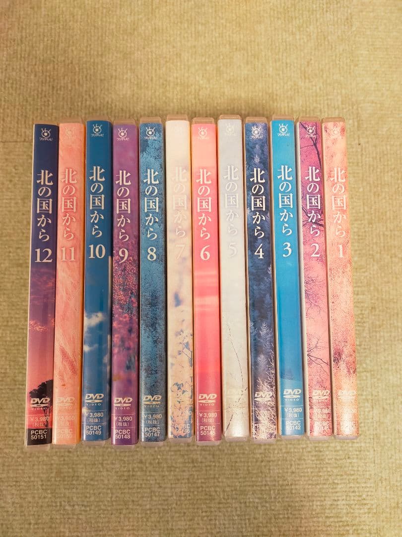 北の国から DVD 全12巻セット　プラス2巻 Amazon.co.jp: 北の国から 全12巻 (マーケットプレイス DVDセット商品