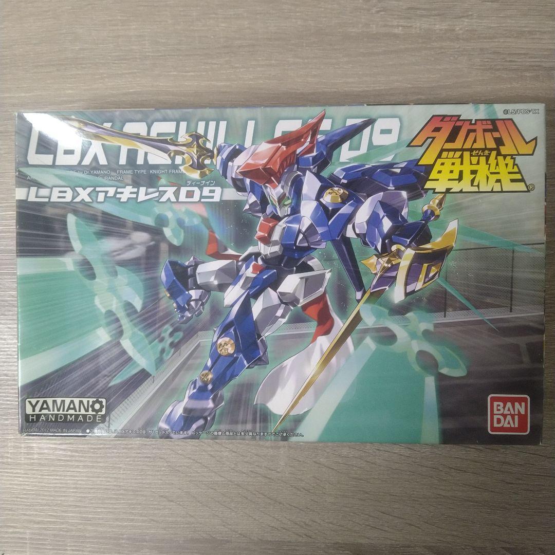 未使用・未組立】ダンボール戦機W LBX アキレスD9 当時品赤バンダイ