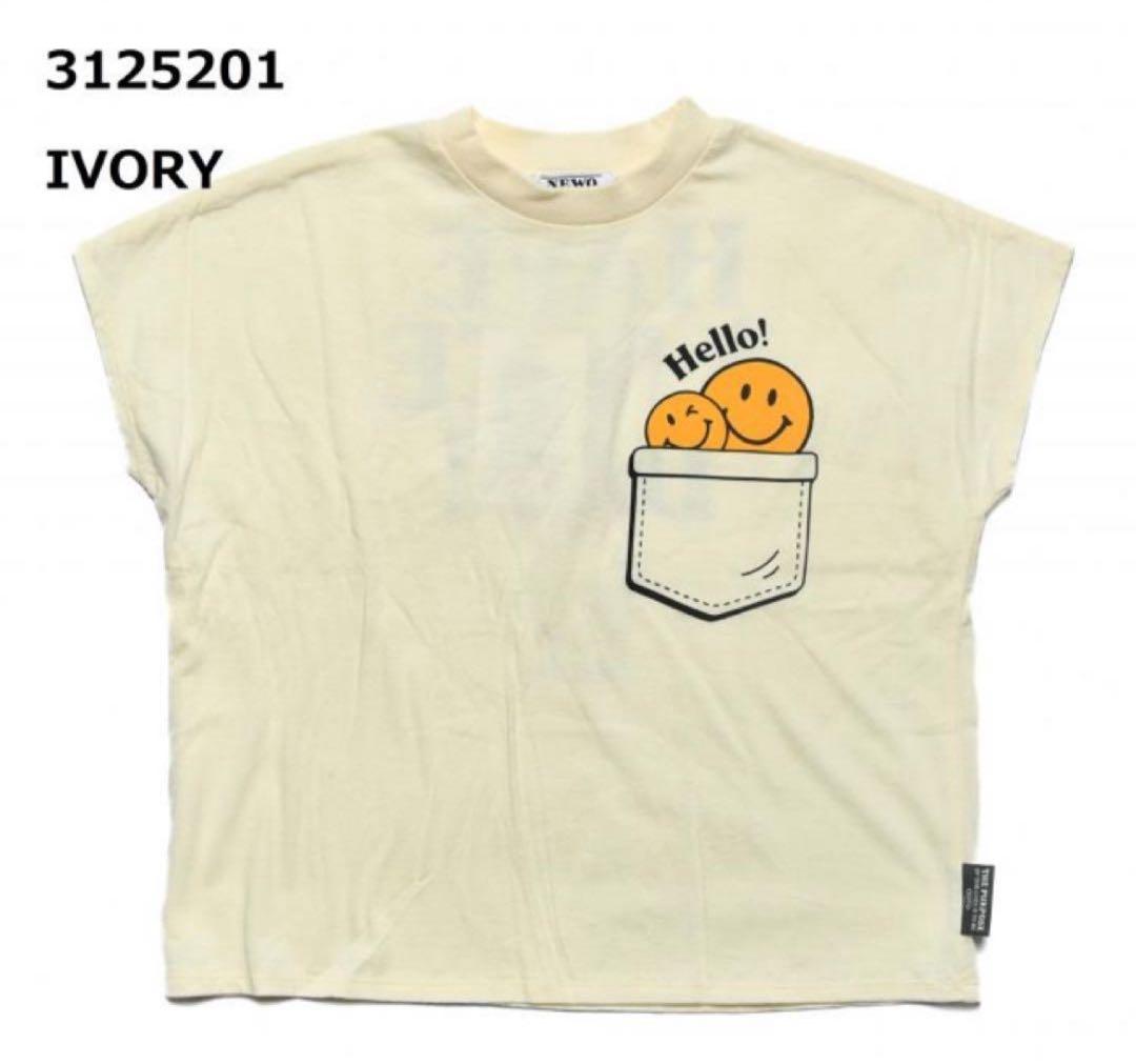 ☆ ami☺︎ さま　専用　☆