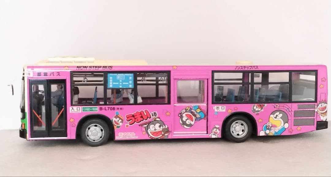 ロータス78の新着記事｜アメーバブログ（アメブロ） 1/20 F-1