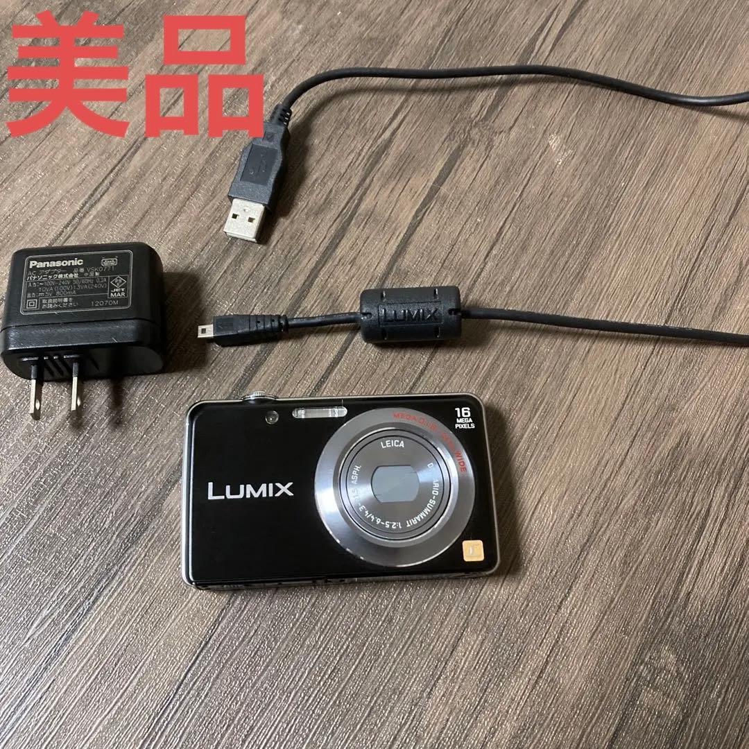 パナソニック　DMC-FH8 コンパクトデジタルカメラ　LUMIX Amazon.com : Panasonic Lumix DMC FH-8 16.1 MP Digital Camera with