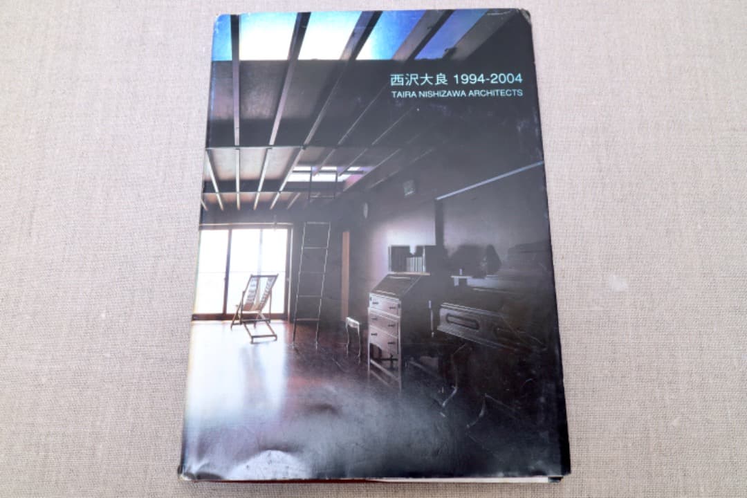 西沢大良 1994-2004」TAIRA NISHIZAWA - メルカリ