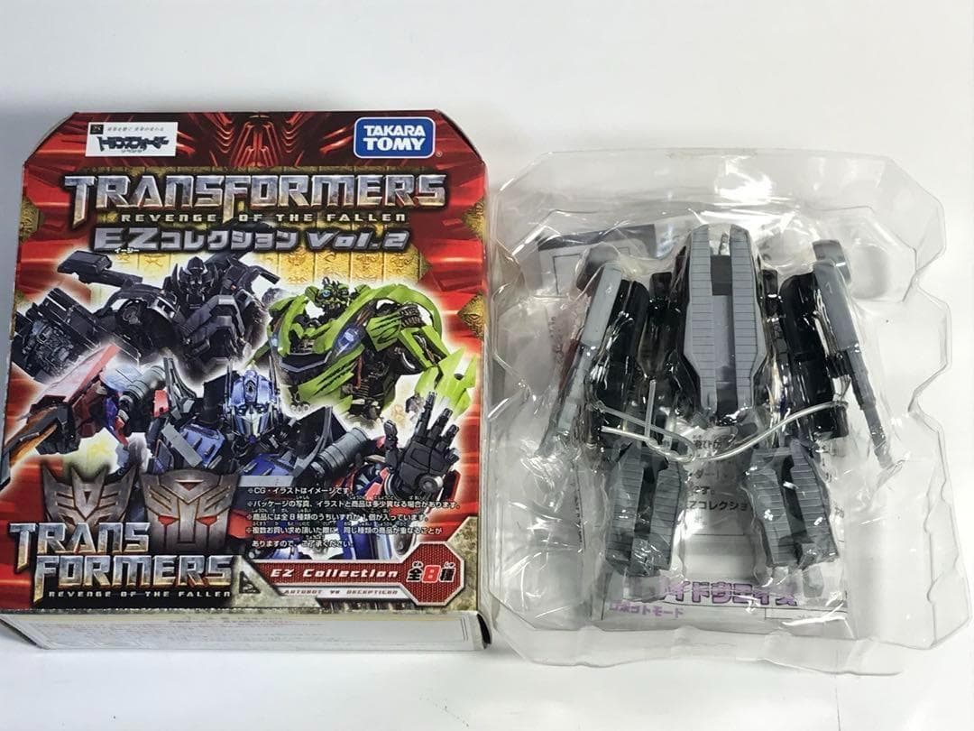 トランスフォーマー EZコレクション 全8種コンプリートセット - メルカリ