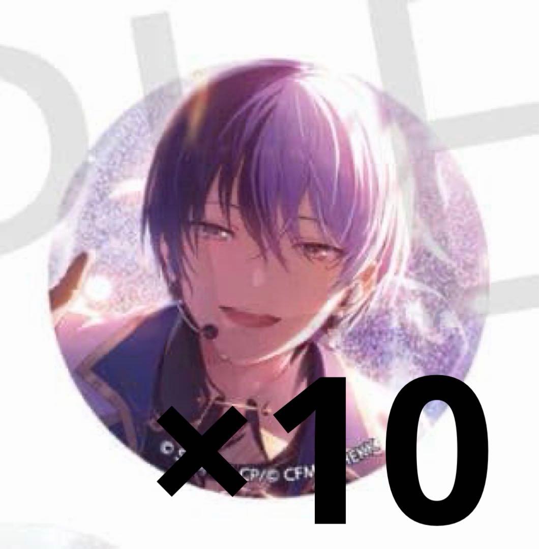 青柳冬弥 あんスタコラボ 缶バッチ 特訓後 - メルカリ