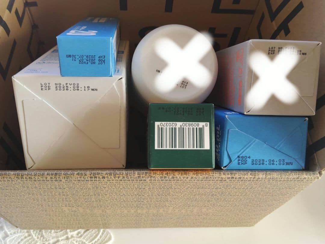 【正規】Newセメンザル＆ビバン＆フィニッシュUV＆ファイナルBB4品＋泡ボトル