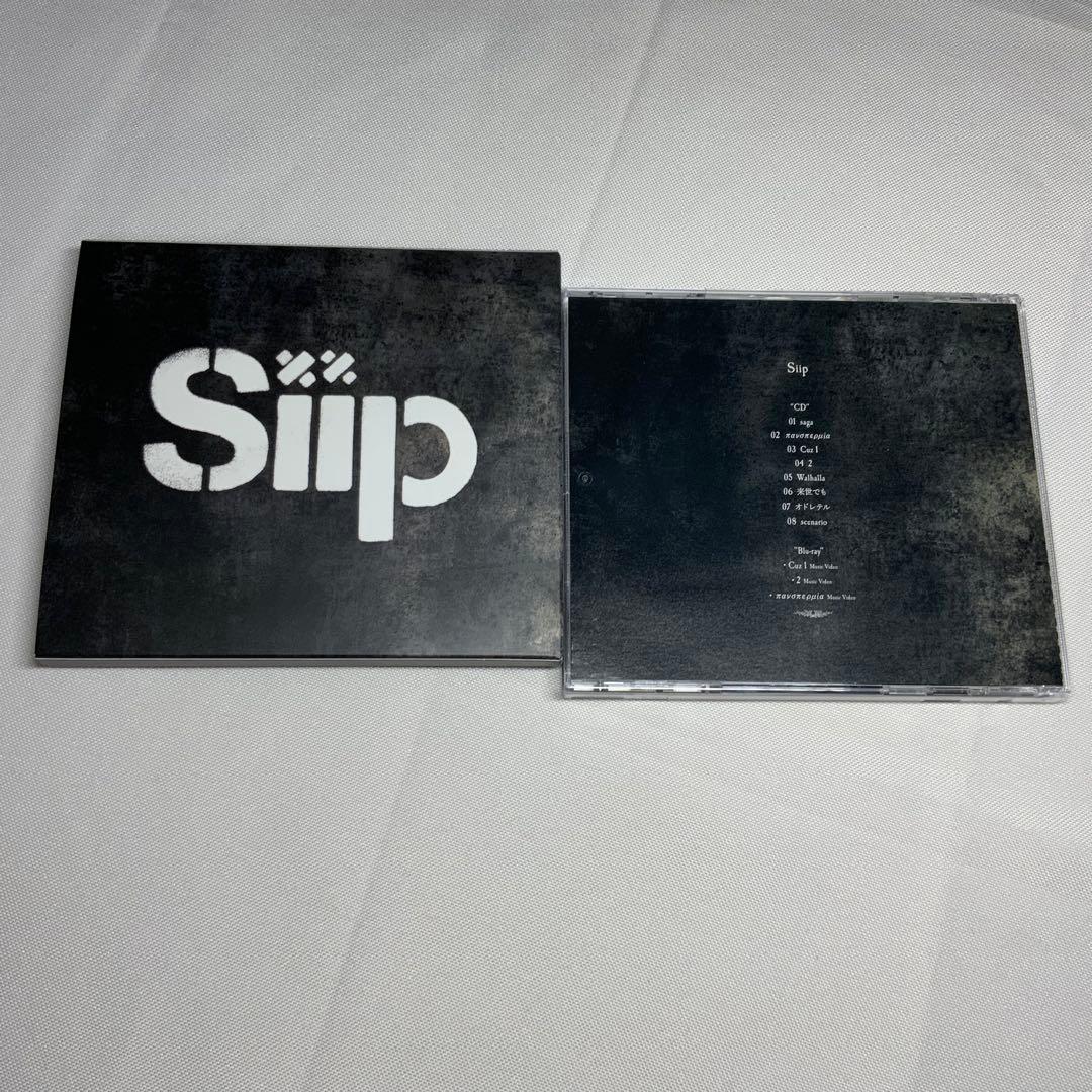【希少/美品】 Siip 1st ALBUM 完全生産限定BOX
