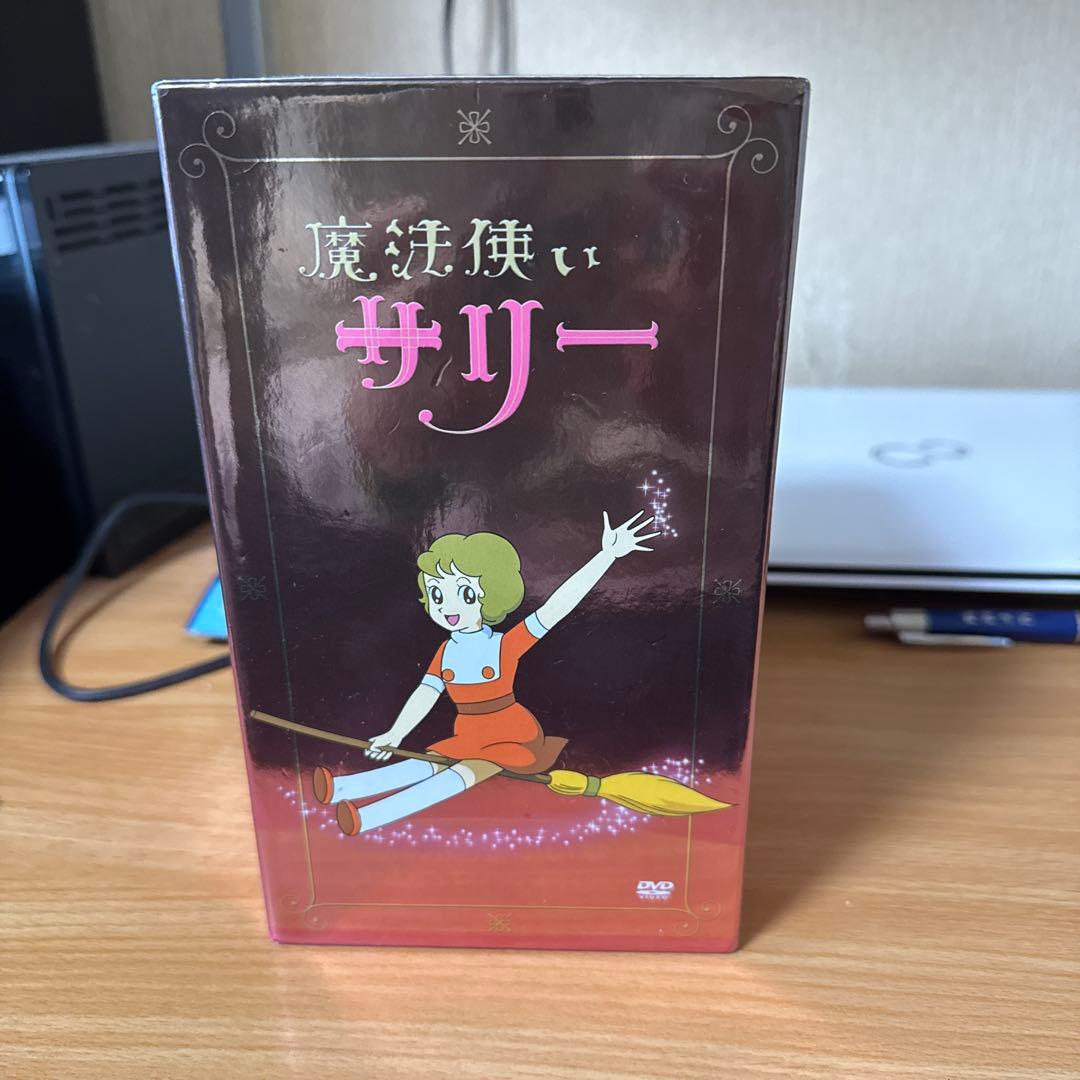 1966魔法使いサリーDVD BOX完全版 Amazon.co.jp: 魔法使いサリー DVD BOX : 横山光輝, 平井道子, 加藤