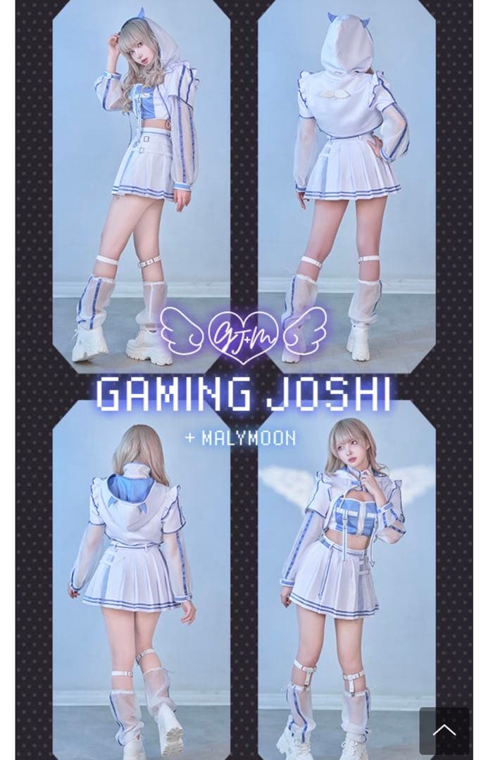 マリームーン 天使界隈 ゲーミングデビルガール ブラック - メルカリ