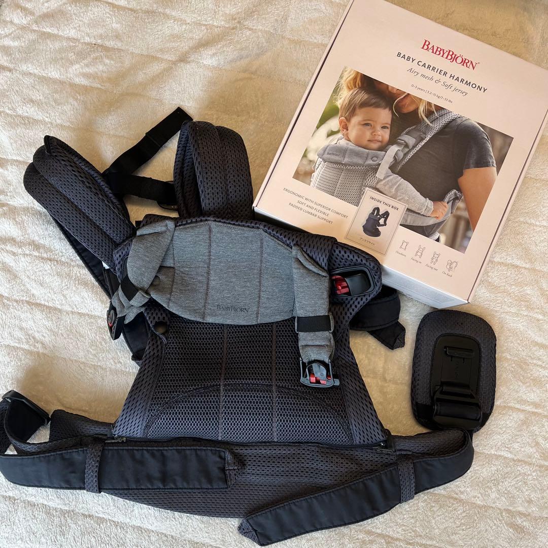 ベビービョルン ベビーキャリア Harmony BabyBjorn ベビービョルン ベビーキャリア ハーモニー HARMONY