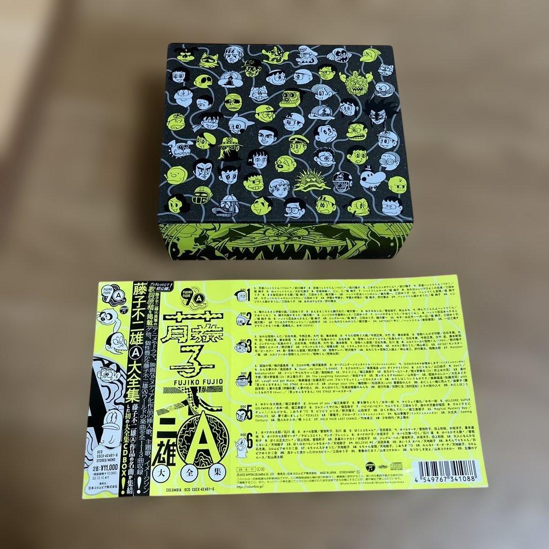 藤子不二雄A生誕90周年記念 藤子不二雄A大全集【CDBOX】 藤子不二雄A生誕90周年記念 藤子不二雄A大全集【CD BOX】: 商品