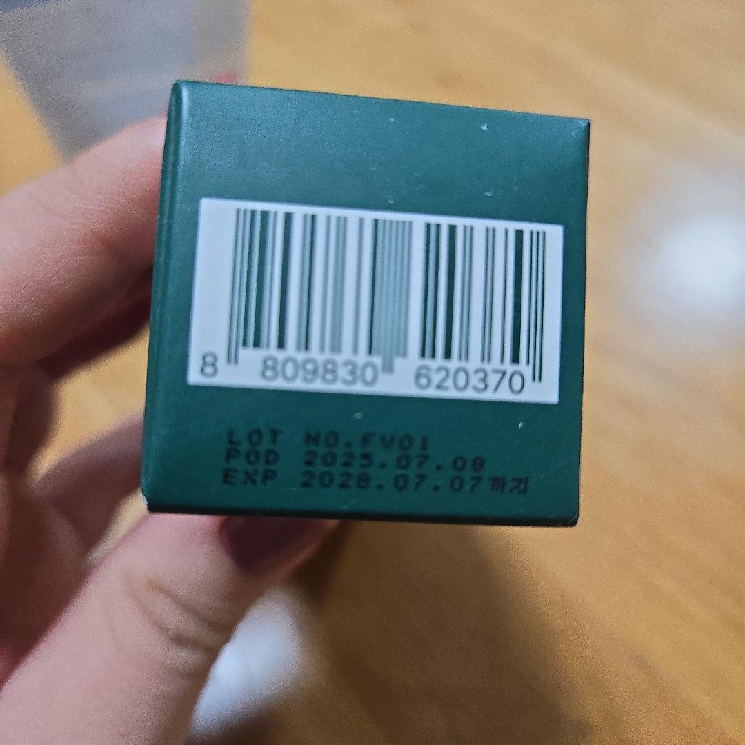 最新正規品】セメンザルライトクリーム＆ ビバンクエントマンカ