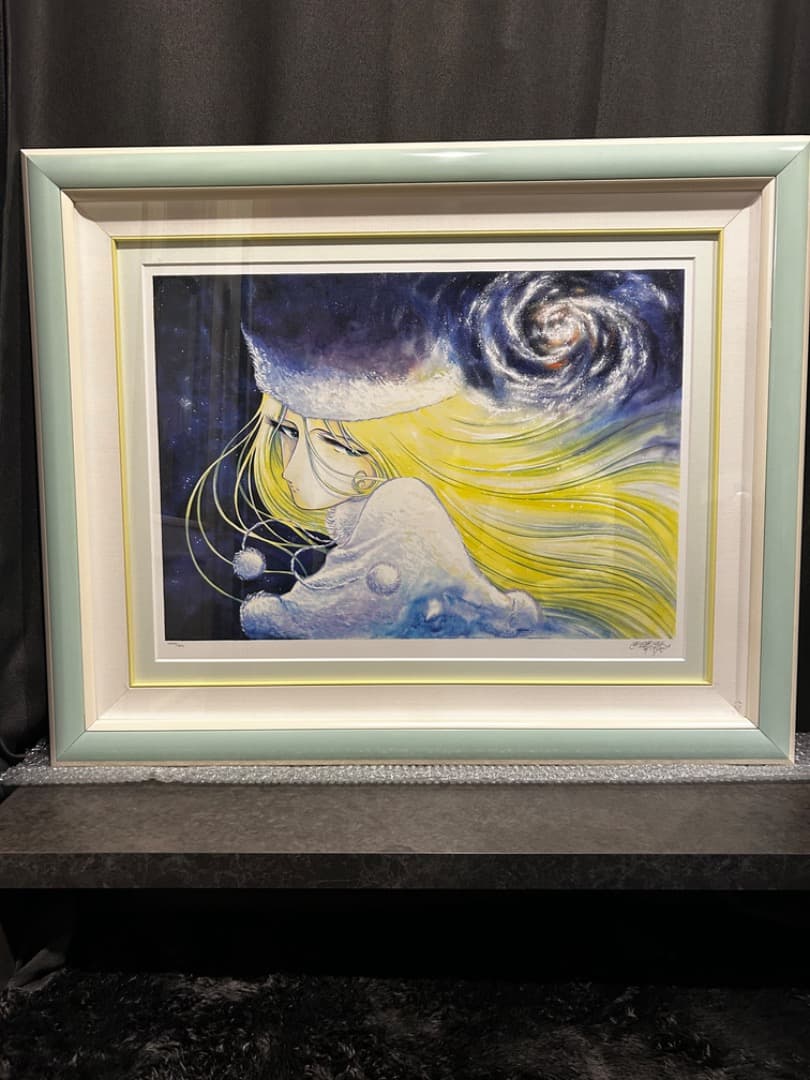 松本零士 銀河鉄道999〜メーテルレジェンド〜 シルクスクリーン版画