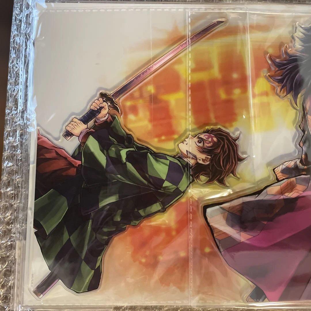 鬼滅の刃 繋ぐ WEBSHOPくじ A賞 ビッグアクリルスタンド 義勇 炭治郎