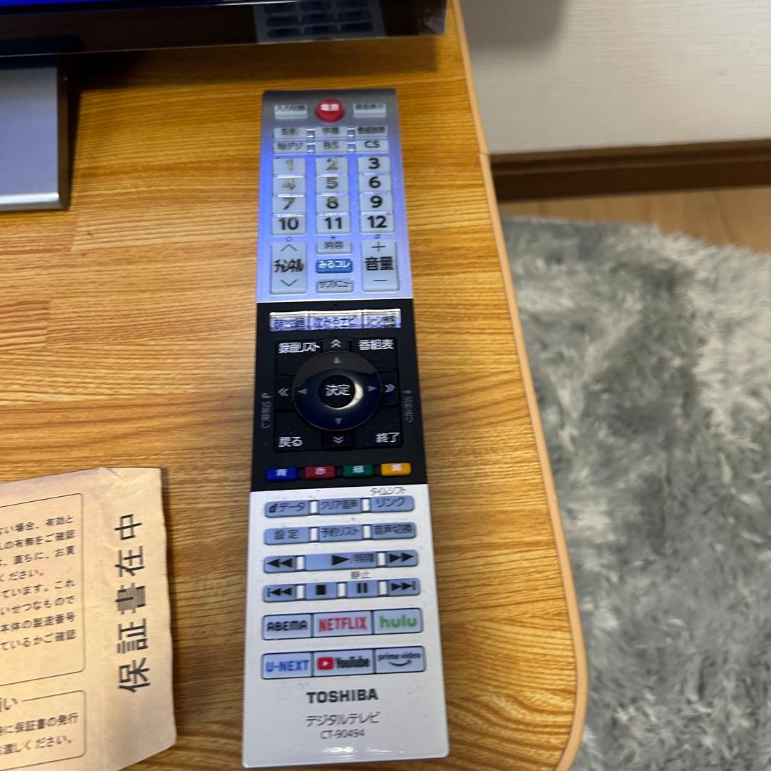 東芝 TOSHIBA 24V34 REGZA 2023年製 保証書付き - メルカリ