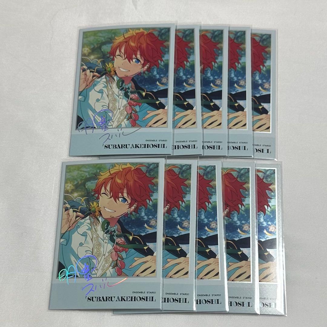 あんスタ 中国 星幻時序カード ポラロイド 4弾 明星スバル - メルカリ