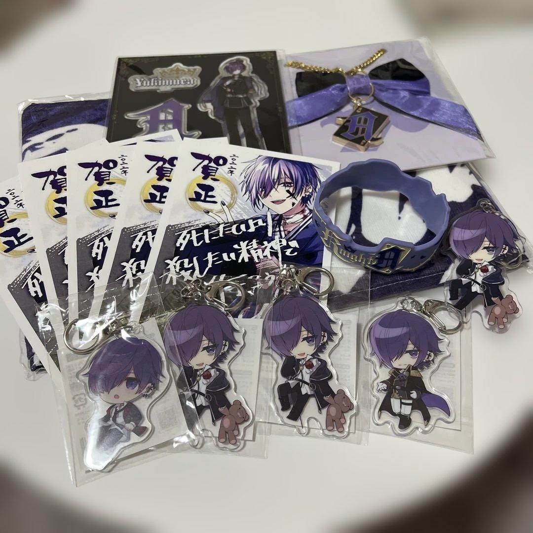 ゆきむら。 グッズセット - メルカリ